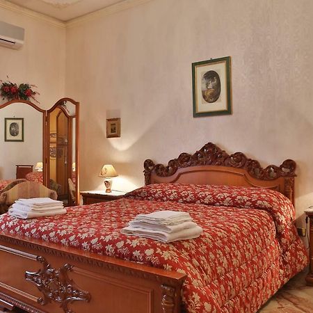 Bed and Breakfast Vento Di Tramontana Agrigento Zewnętrze zdjęcie